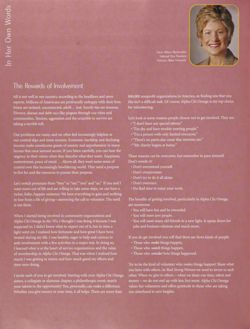 2007-2008_Vol_111 page 243.jpg